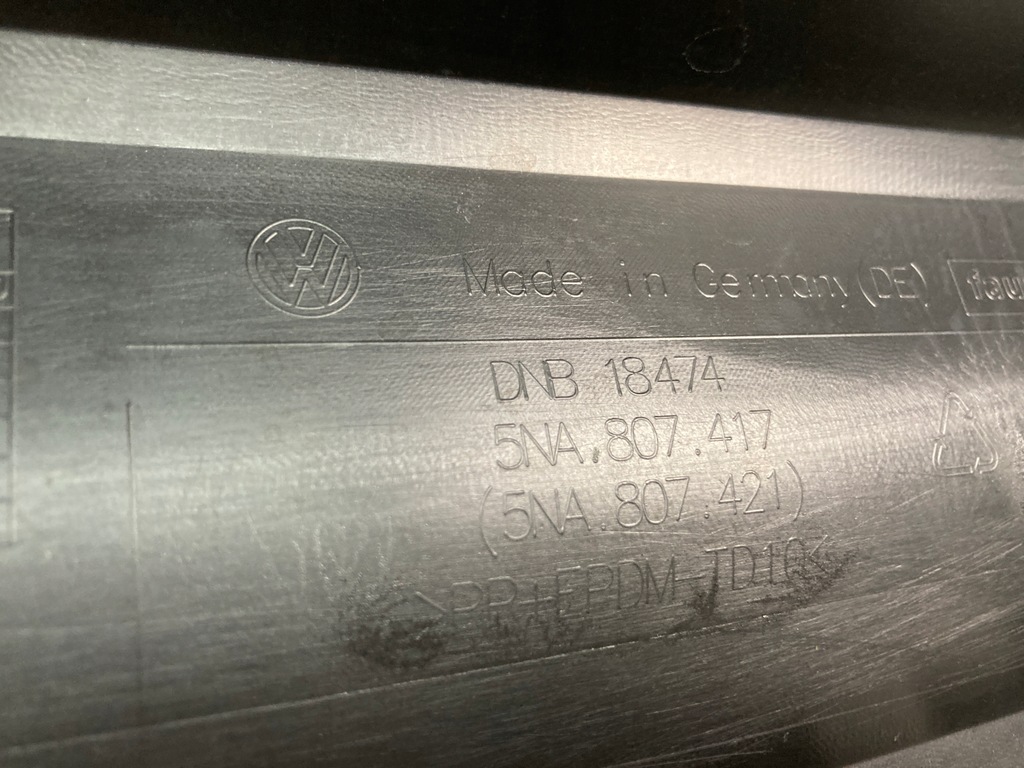 фото №12, Бампер задній vw tiguan ii 2 5na