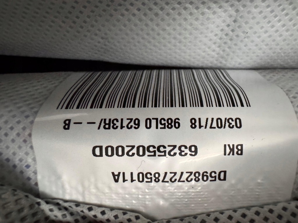 фото №1, Подушка подушка безопасности сиденье правая renault megane iv 632550200d