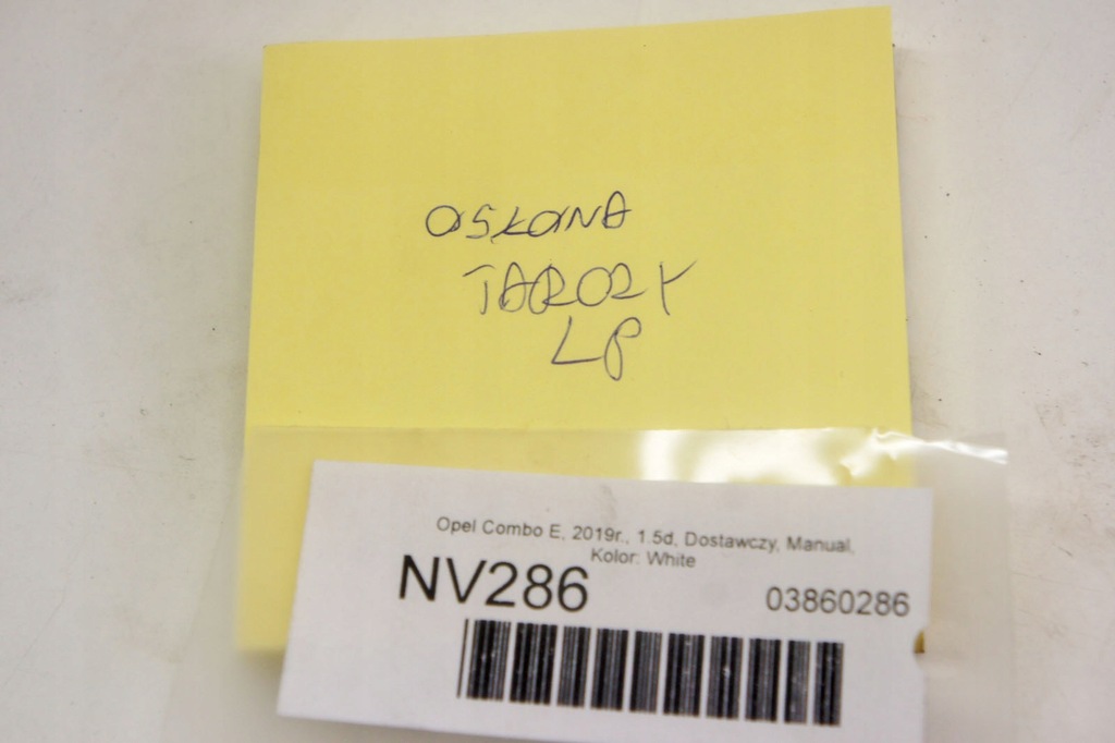 фото №6, Nv286 opel combo iv e 1.5 захист диск лівий перед