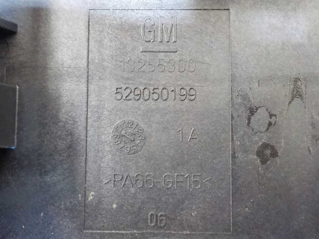 фото №4, Insignia коробка предохранителей bsi 529050199