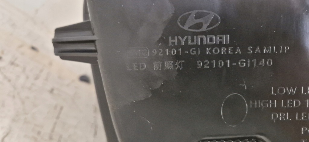 фото №9, Hyundai ioniq 5 v full led лампа перед передня ліва 2021-2024r
