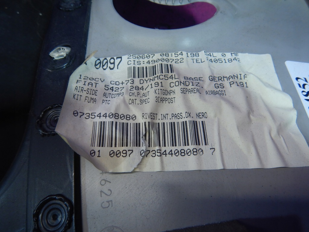 фото №5, Bravo ii обивка обшивка багажник правая 735384625