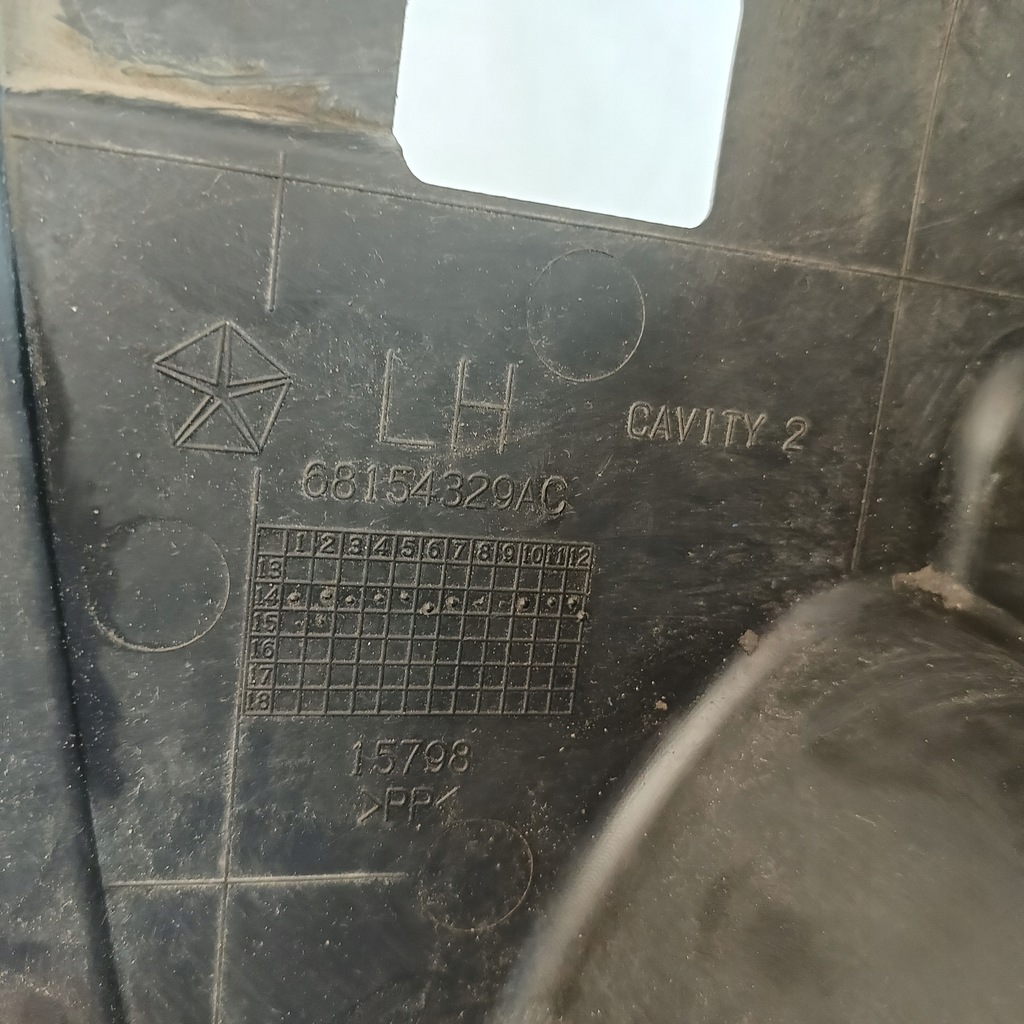 фото №8, Chrysler 200 15- бризковик лівий задня usa