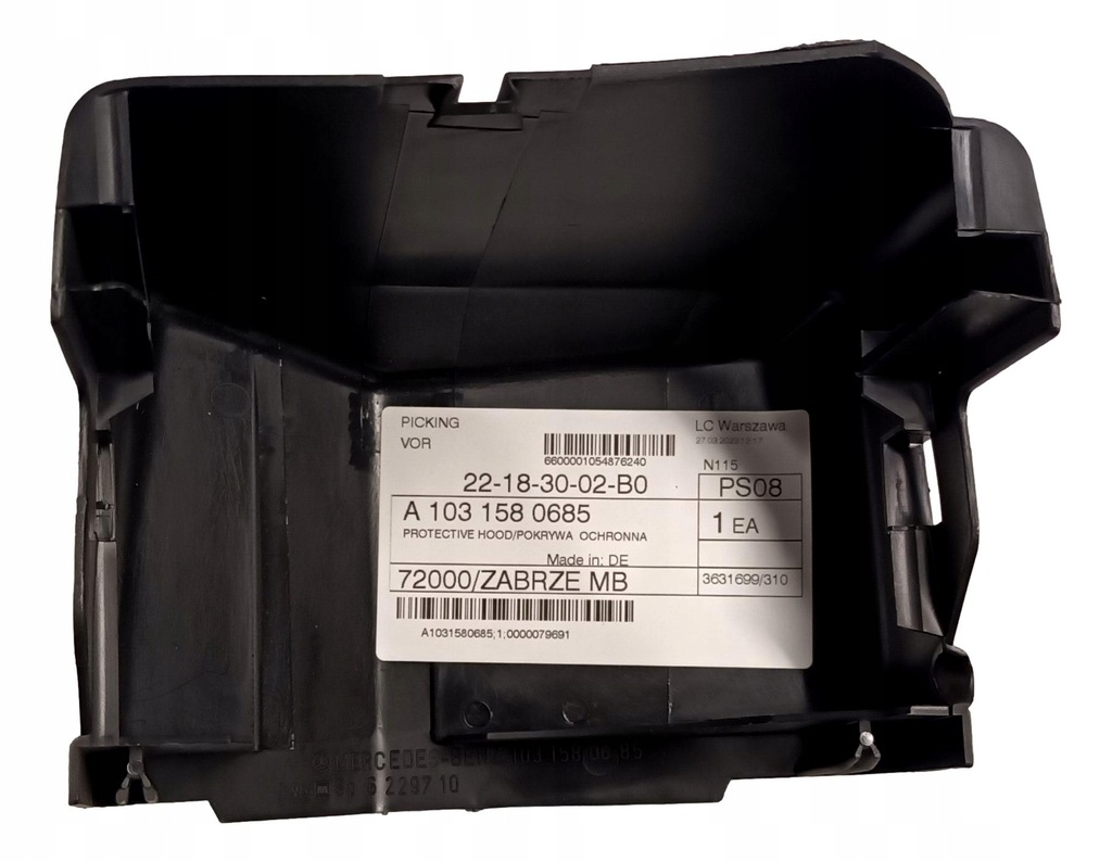 фото №1, Mercedes w124 w126 r107 r129 крышка распределителя m103 оригинальный номер