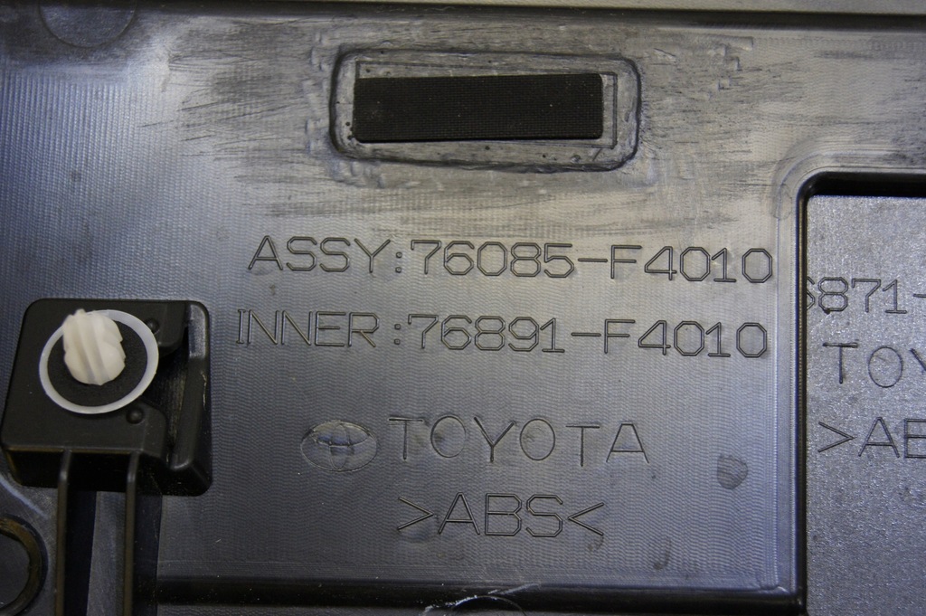 фото №9, Накладка накладка кришки chr гібрид