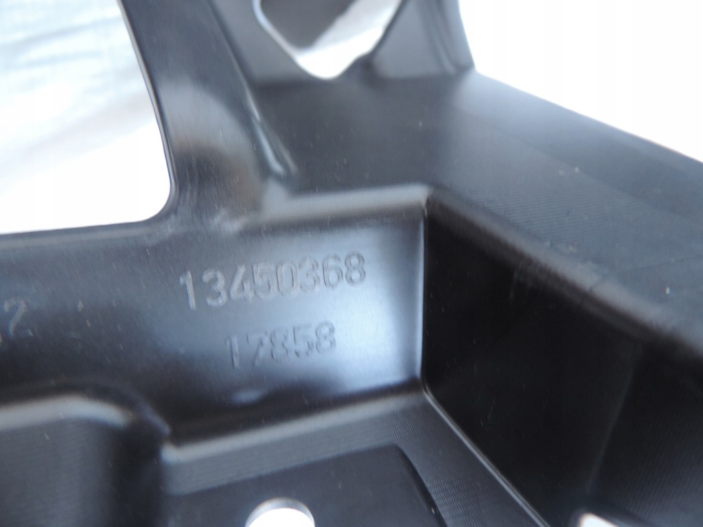 фото №12, Opel adam rocks бампер задня новий 13450368 13450367 39046813