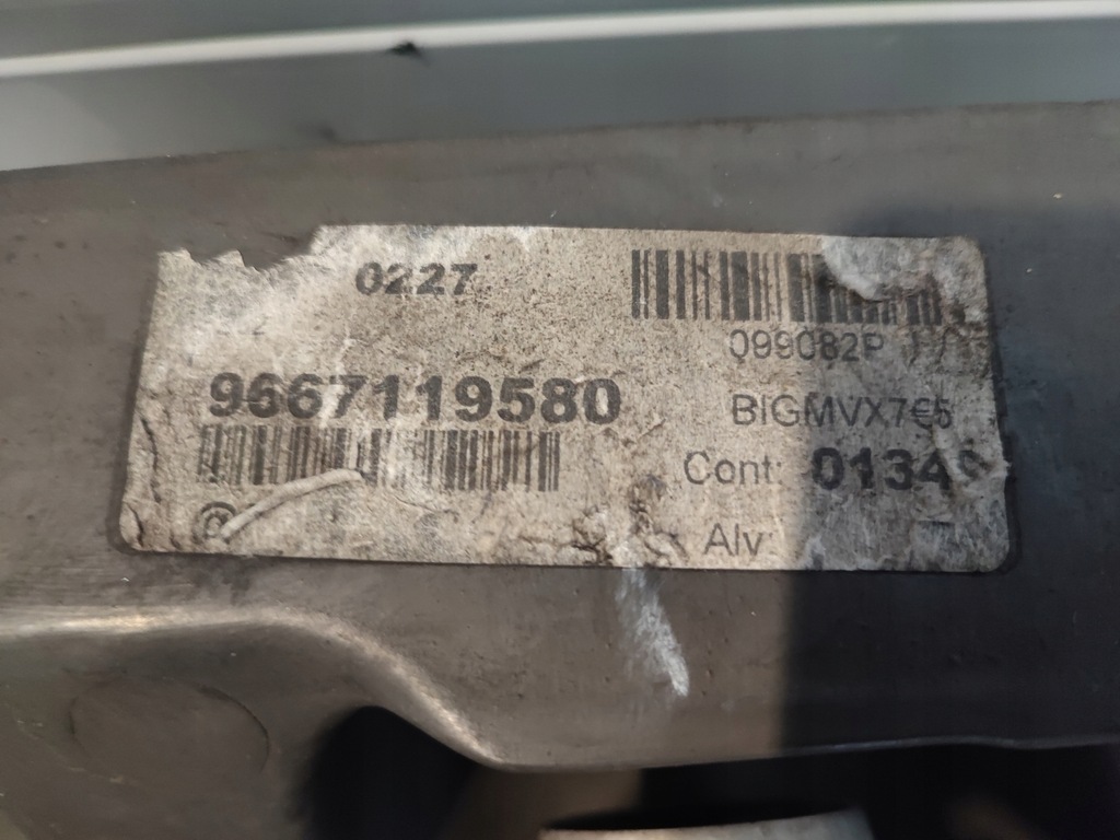 фото №12, Pas передний радиатор citroen c5 iii lift 2.2d механическая коробка передач