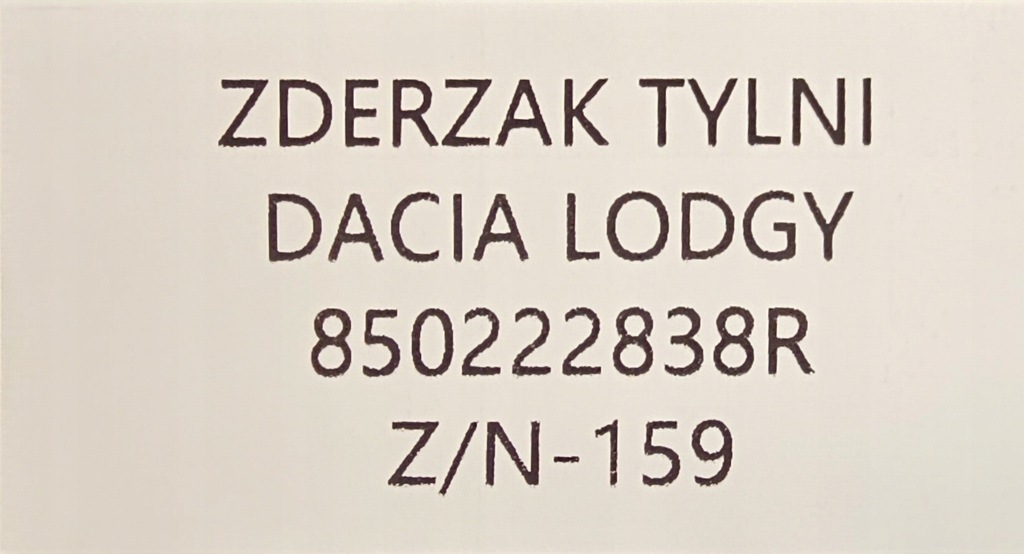 фото №9, Новый оригинальный бампер задняя dacia lodgy stepway 2012- - 850222838r