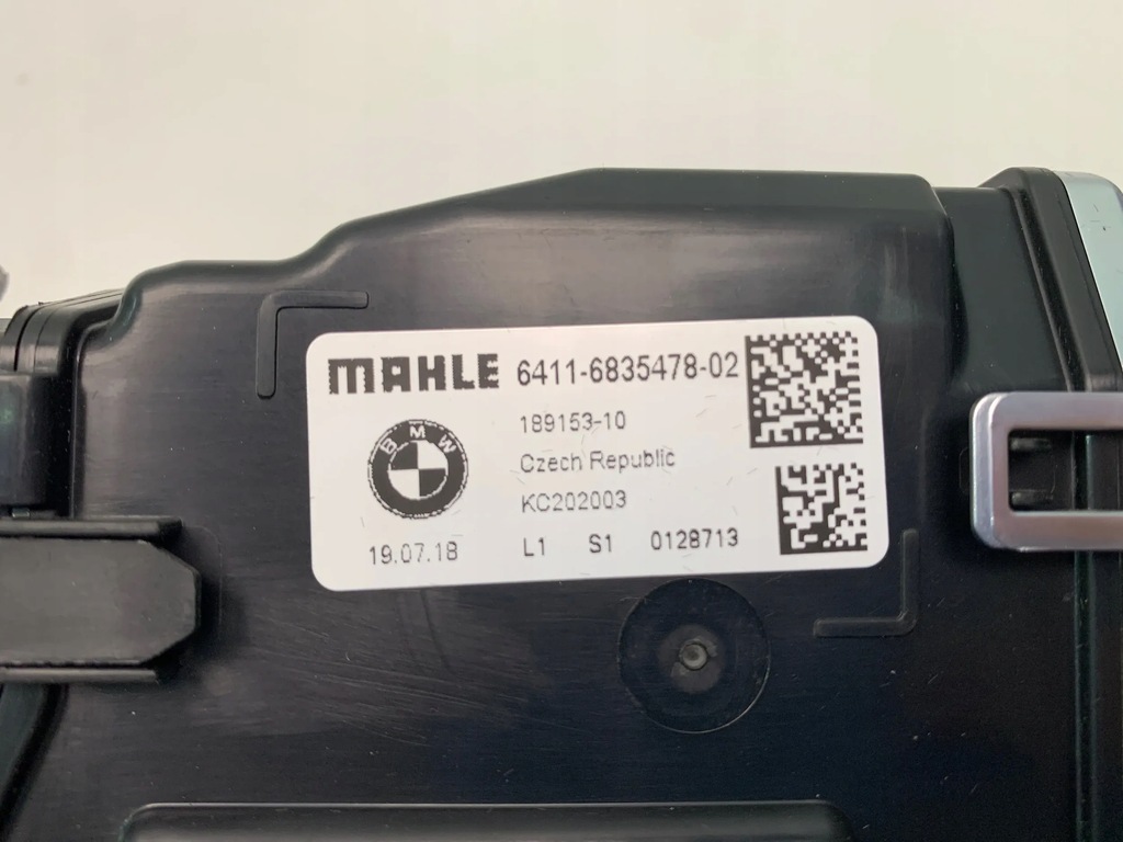 фото №5, Bmw x7 g07 x5 g05 ароматизатор запахи 6835478