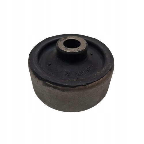 фото №1, Ford fiesta iv сайлентблок втулка рычага fortune line fz9663