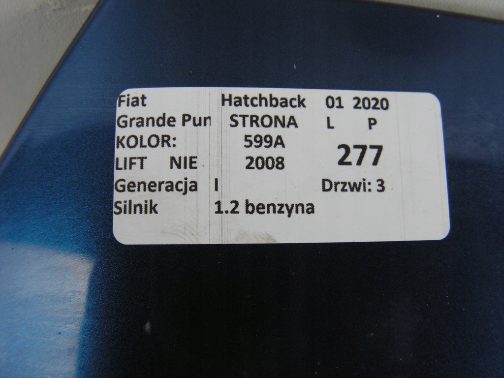 фото №6, Кришка багажника багажника fiat grande punto 599a hb