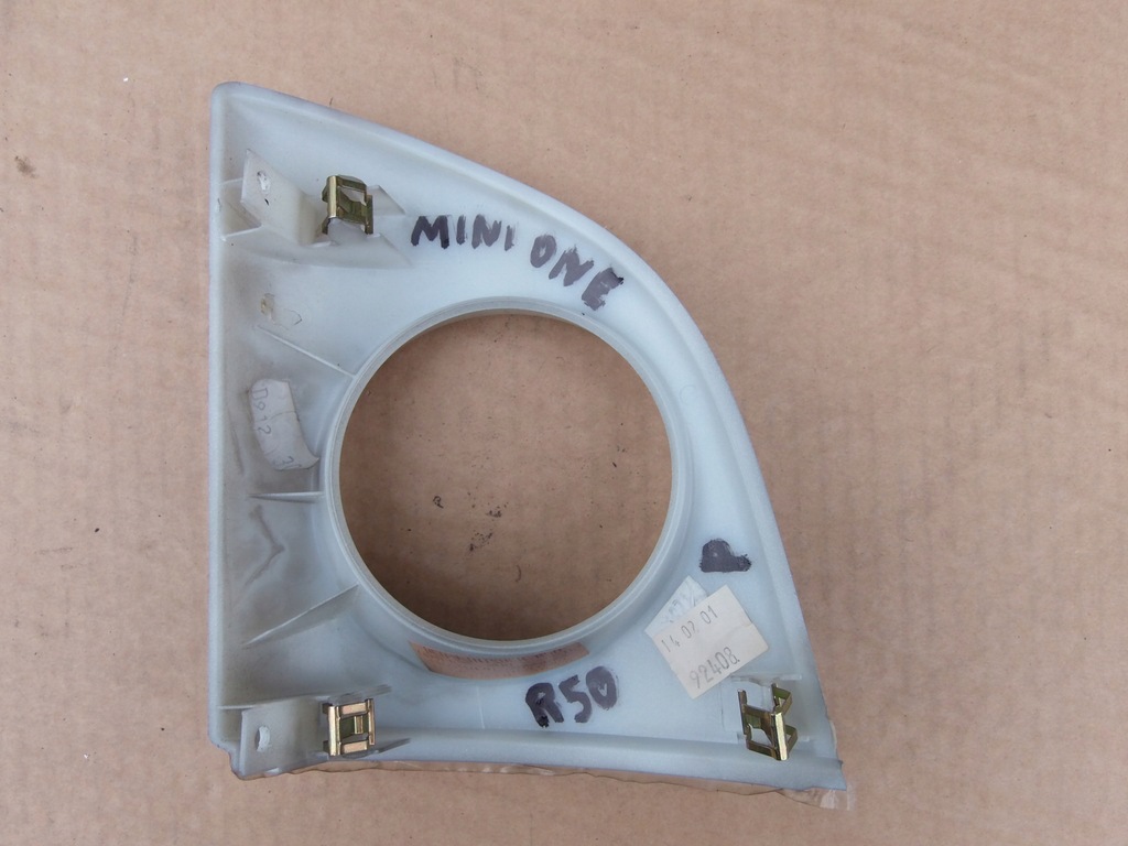 фото №2, Защита решётки обдув правая mini one r50 europa