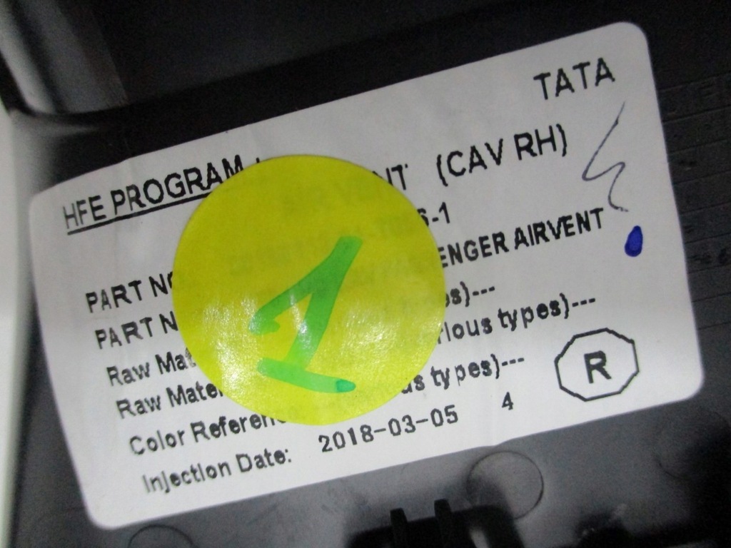 фото №4, Труба впуск решётка панель renault kadjar