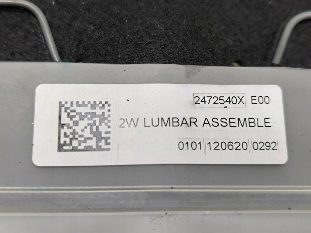 фото №6, Nissan rogue 2021 защёлка блокировка спинка сиденье