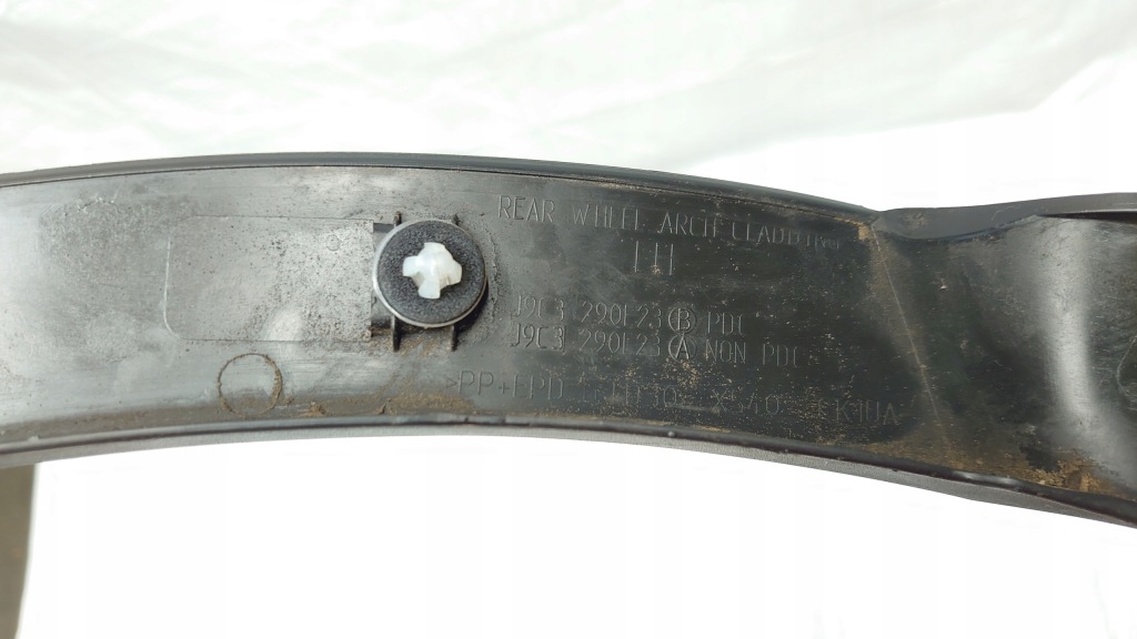 фото №4, Jaguar e-pace молдинг крила задня ліва pdc