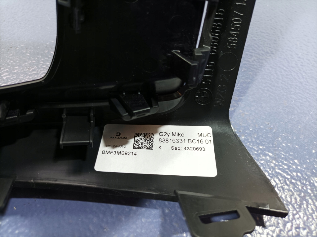 фото №8, Bmw 3 g80 g20 g21 решётки обдув задняя 6806816