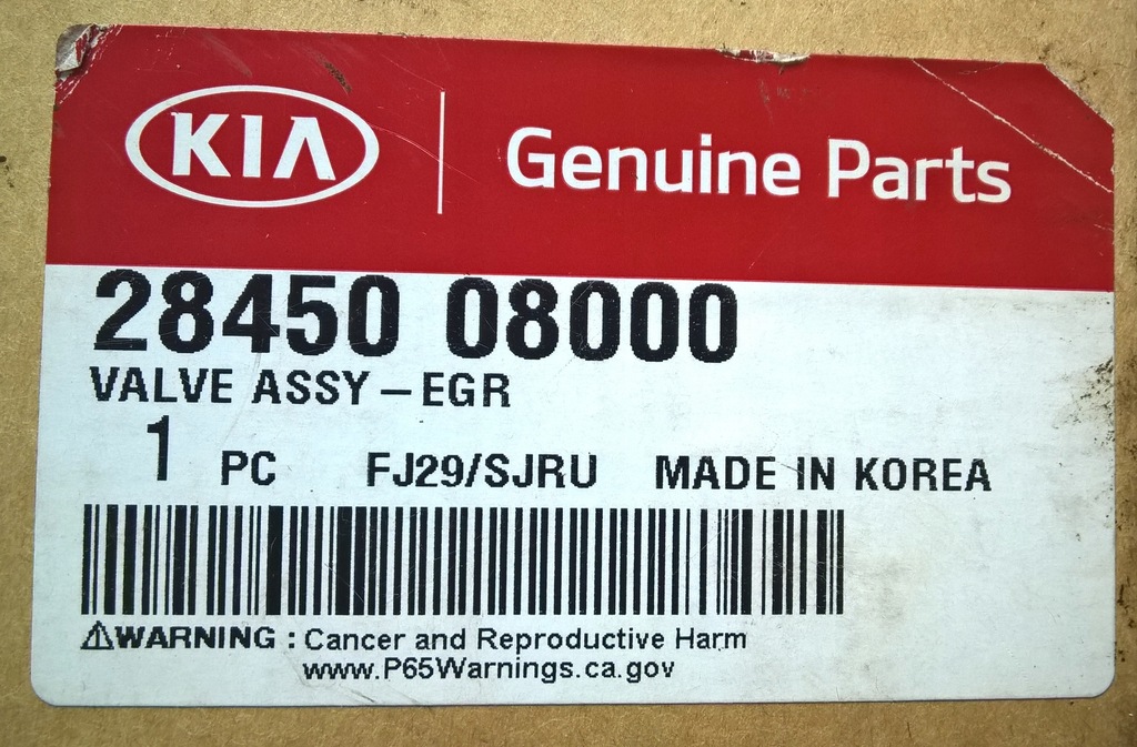 фото №11, Kia stonic rio picanto 1.2 g4lf клапан egr оригінальний номер 28450-08000
