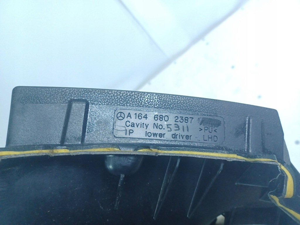 фото №10, Mercedes ml w164 164 корпус защита консоли панели приборной панели 1646802387