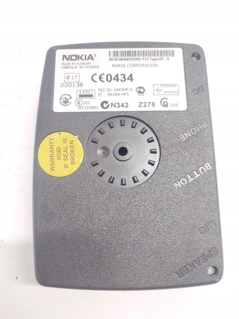 фото №1, Opel insignia a набор громкоговоритель модуль bluetooth nokia