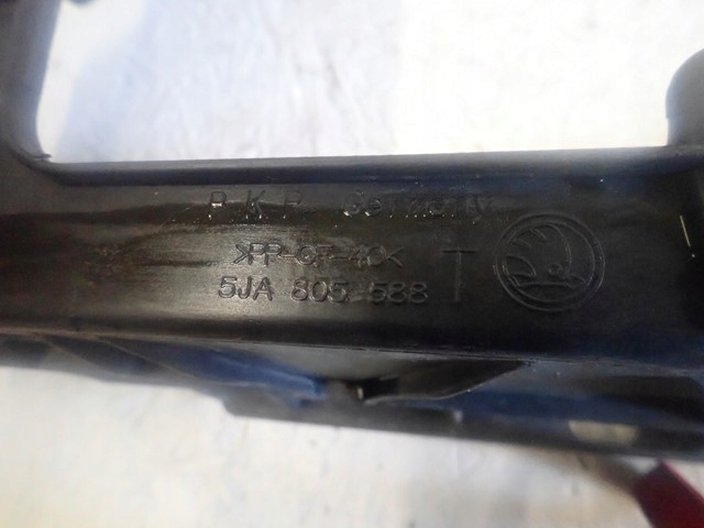 фото №3, Pas передний усилитель skoda rapid 5j 2012-