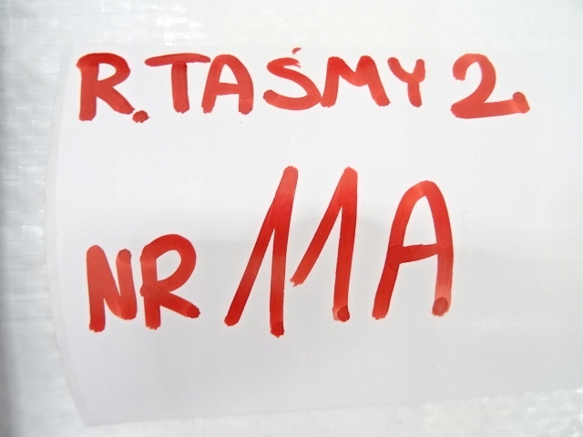 Ds7 crossback розподільник струму skzrynka запобіжників Недорого