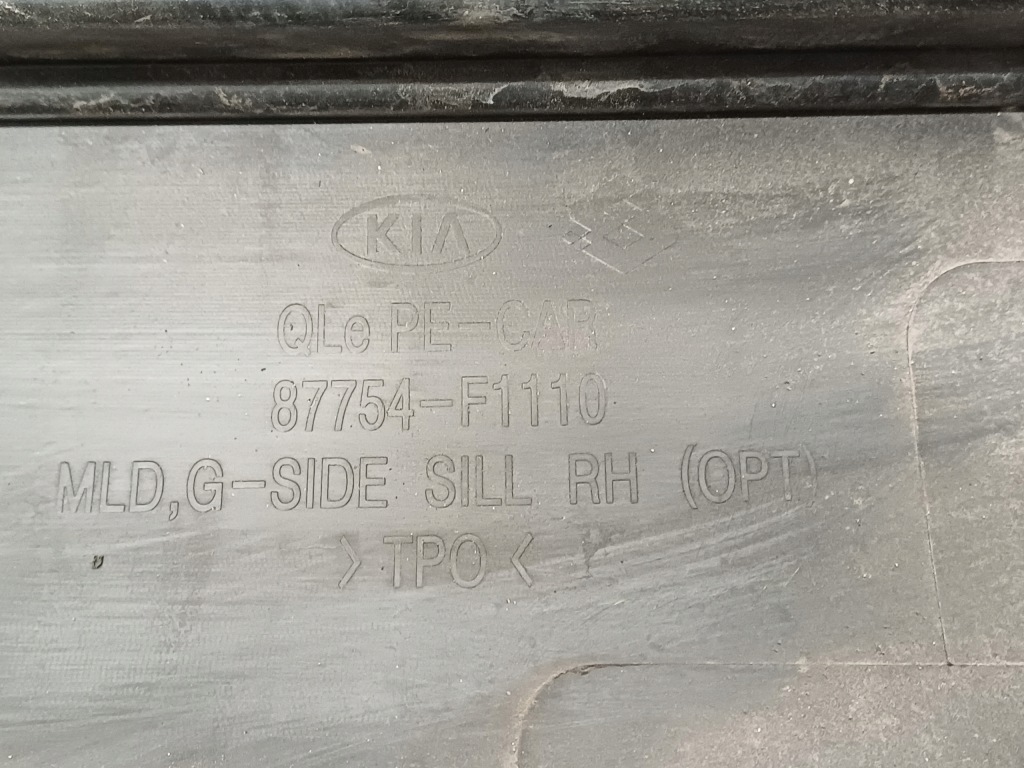 фото №9, Kia sportage 4 iv - накладка порог правая 87754f1110
