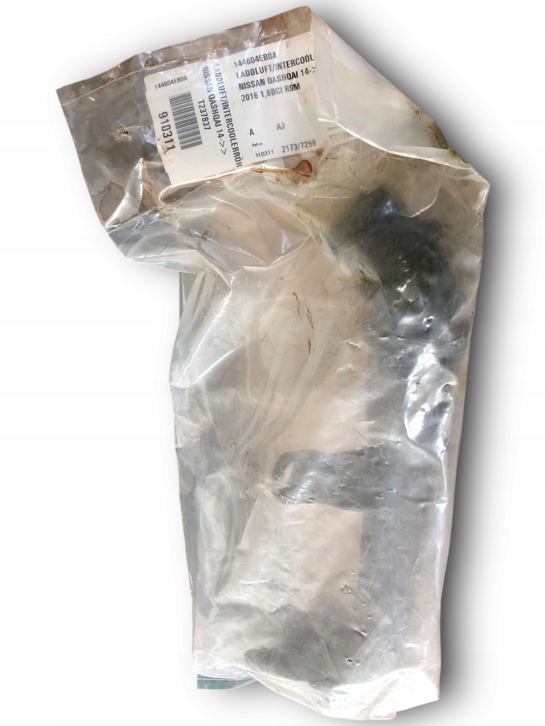 фото №1, Nissan qashqai труба интеркулер 144604eb0a