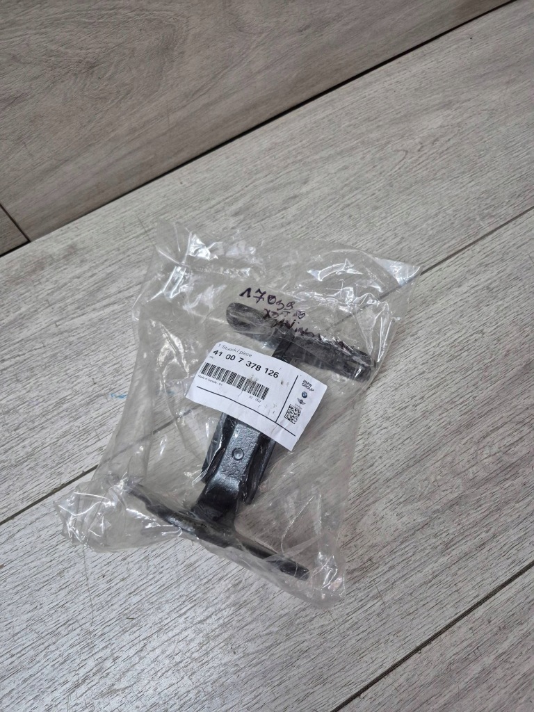 Купити Bmw x5 f15 петля кришки багажника задній нижня кришка szary 7294433