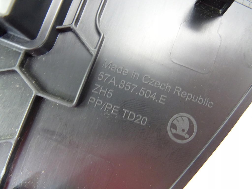 фото №5, Skoda karoq защита консоли правая 57a857504e