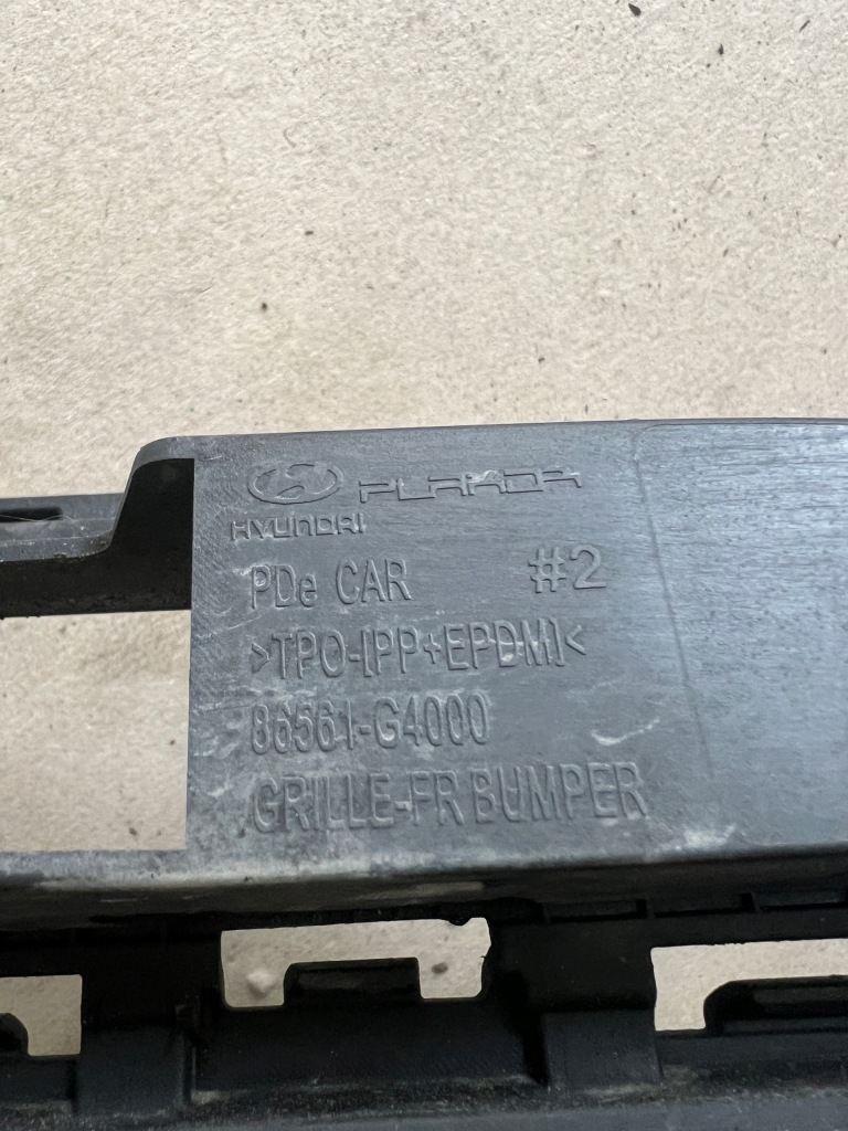 Купить Hyundai i30 iii kombi 17- решётка нижняя бампера передний 86561-g4000