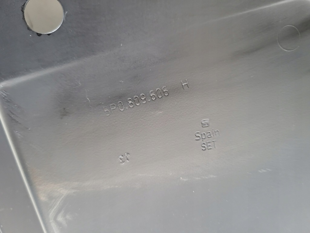 фото №9, Seat altea 04-15 поріг правий блок двигуна обшивка