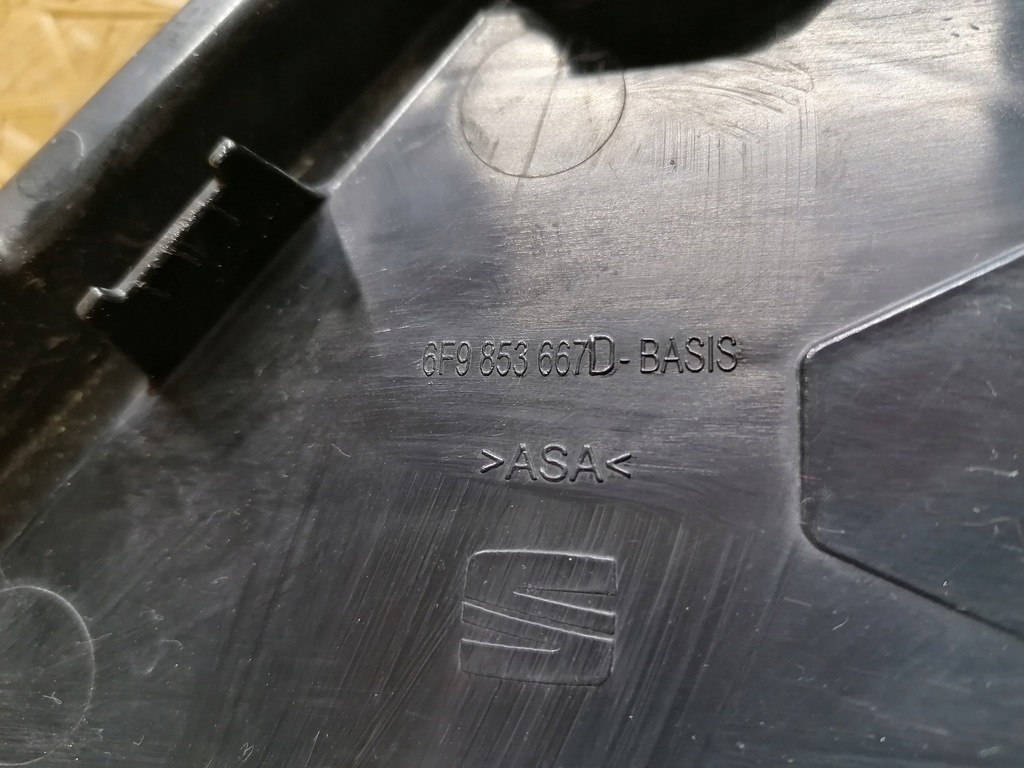 фото №8, Решітка середня бампера перед seat arona 6f9 2017-