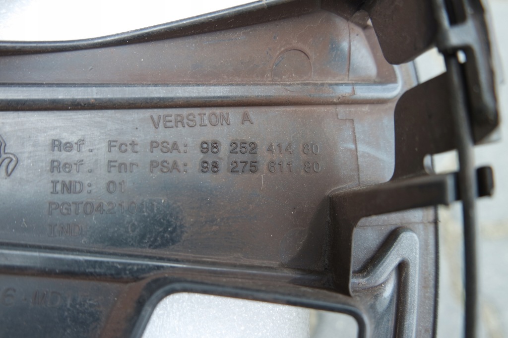 фото №5, Ковпак кришка peugeot r16 9825241480