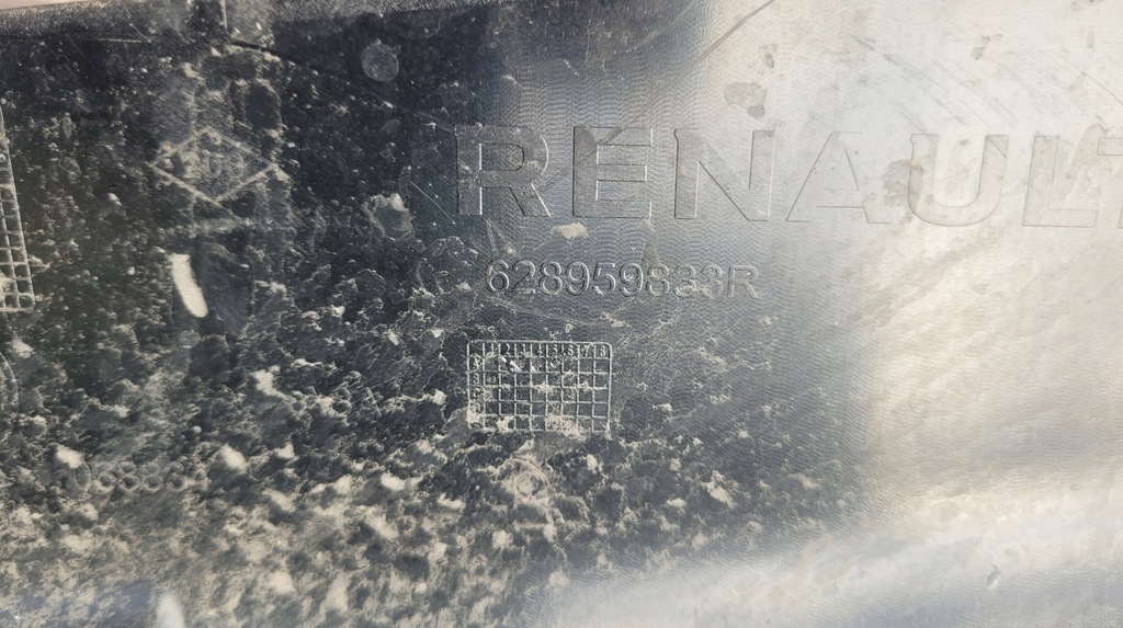 фото №16, Решётка радиатора решётка радиатора renault master iii lift // 4404