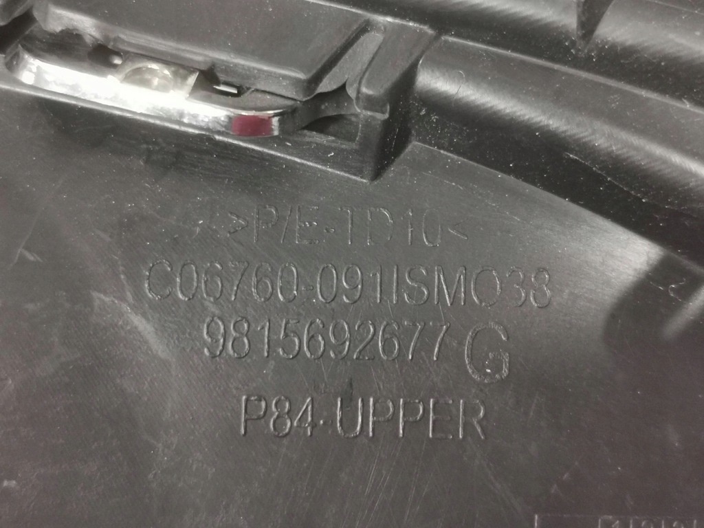 фото №12, Решітка бампера передній peugeot 3008 ii ліва 914.