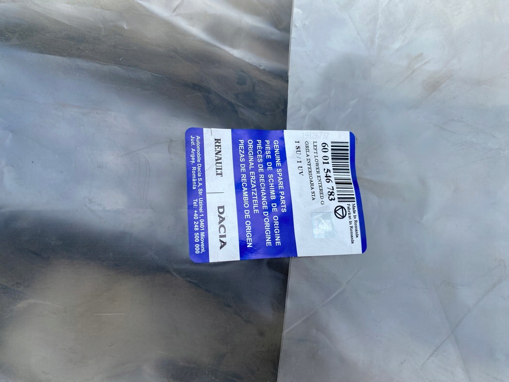 фото №9, Renault dacia logan решётка бампера левая 8200257965 оригинал nowa