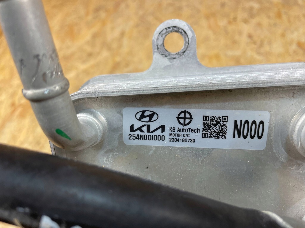 фото №9, Радіатор додаткова радіатор wody kia ev6 hyundai ioniq v 254n0-gi000