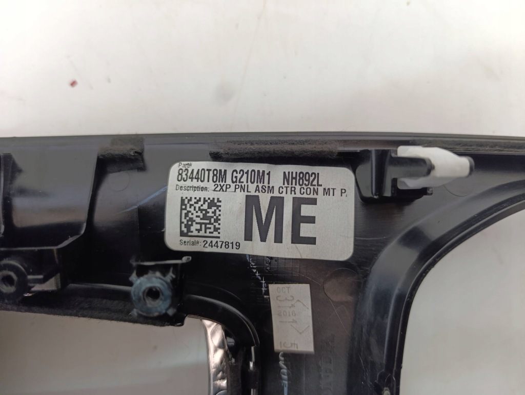 фото №5, Honda hr-v ii рамка захист тунель середнього чохол перемикання передач 83440t8m