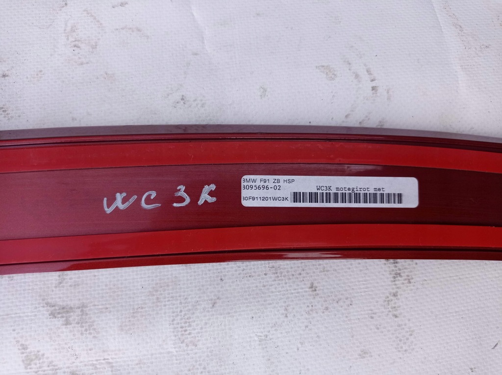 фото №6, Спойлер спойлер накладка na кришка bmw m8 8 f91 cabri