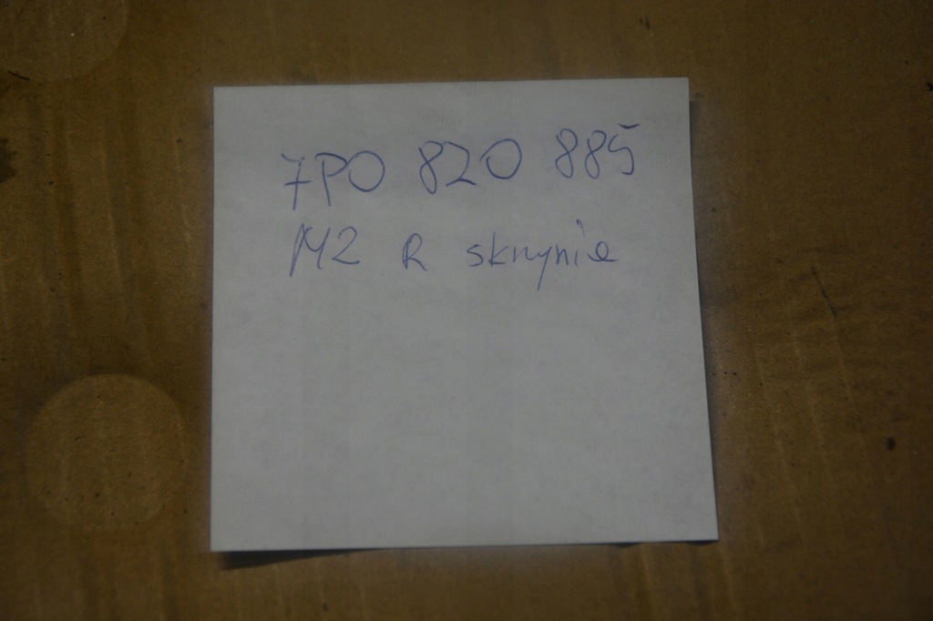 фото №4, Шланг кондиционера touareg 4,2tdi 7p0820885