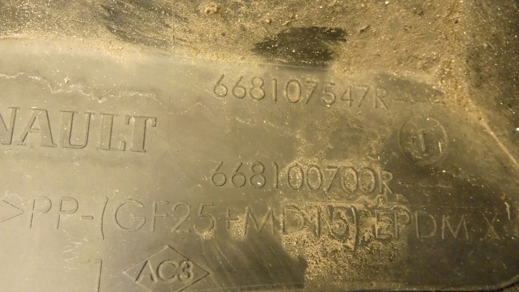 фото №6, Жабо нижние clio iv 668107547r