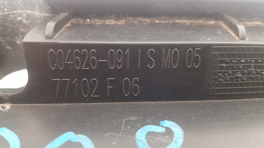 фото №6, Peugeot 5008 чаша каркас балка