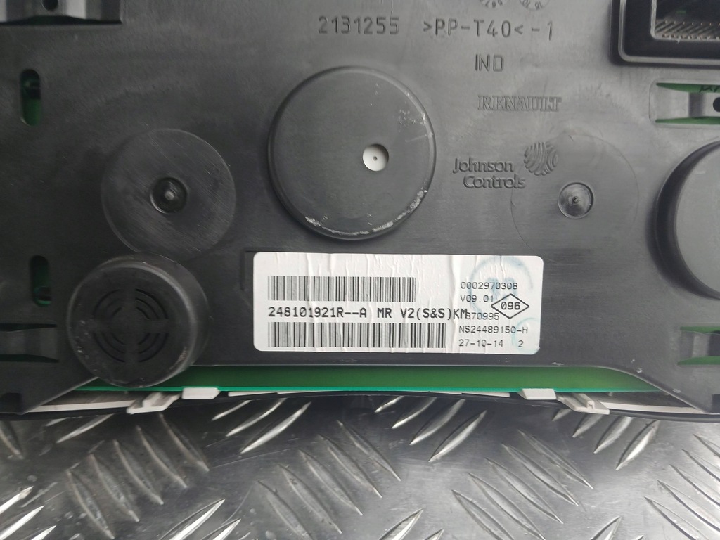 фото №8, Dacia sandero ii лічильник прилади 248101921r