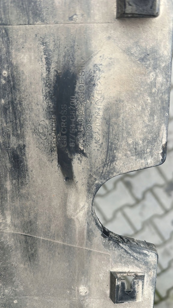 фото №5, Hyundai i20 2016- cross activ накладка поріг ліва