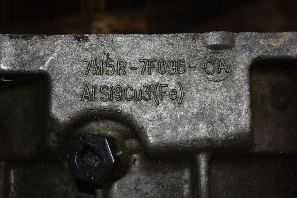 фото №6, Корпус корпус коробки powershift mps6 6dct450 7m5r-7f096-ca