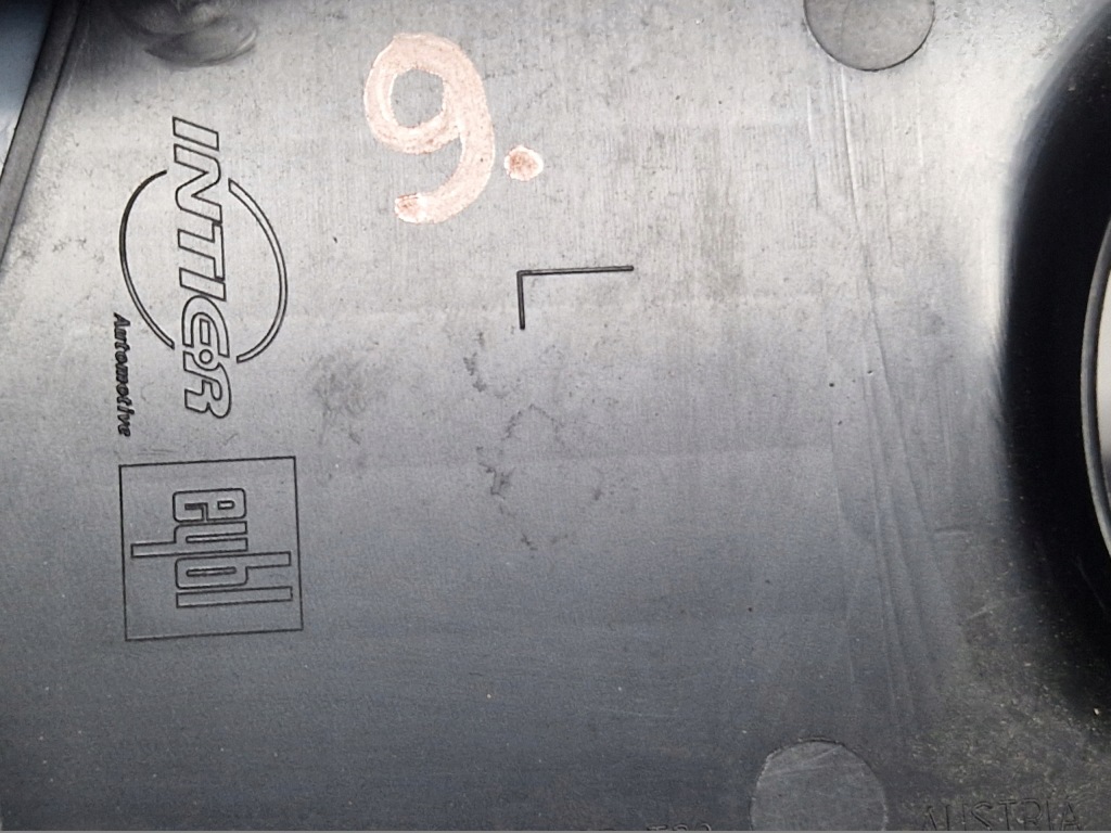 фото №4, Захист обшивка стійка ліва audi q7 4l 4l0867293a