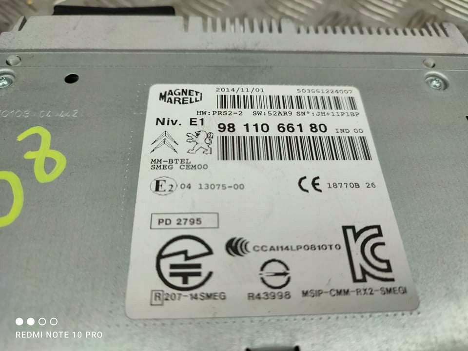 фото №3, Peugeot 208 радио заводской