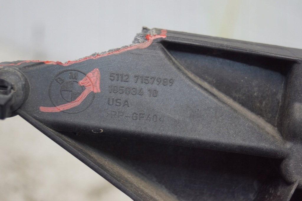 фото №15, Направляющая кронштейн крыла левая bmw x5 e70 7157989