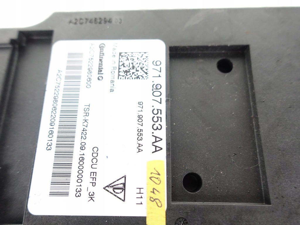 фото №4, Porsche panamera 971 модуль блок управления