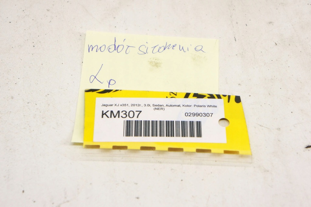 фото №5, Km307 jaguar xj x351 модуль сидіння лівий перед